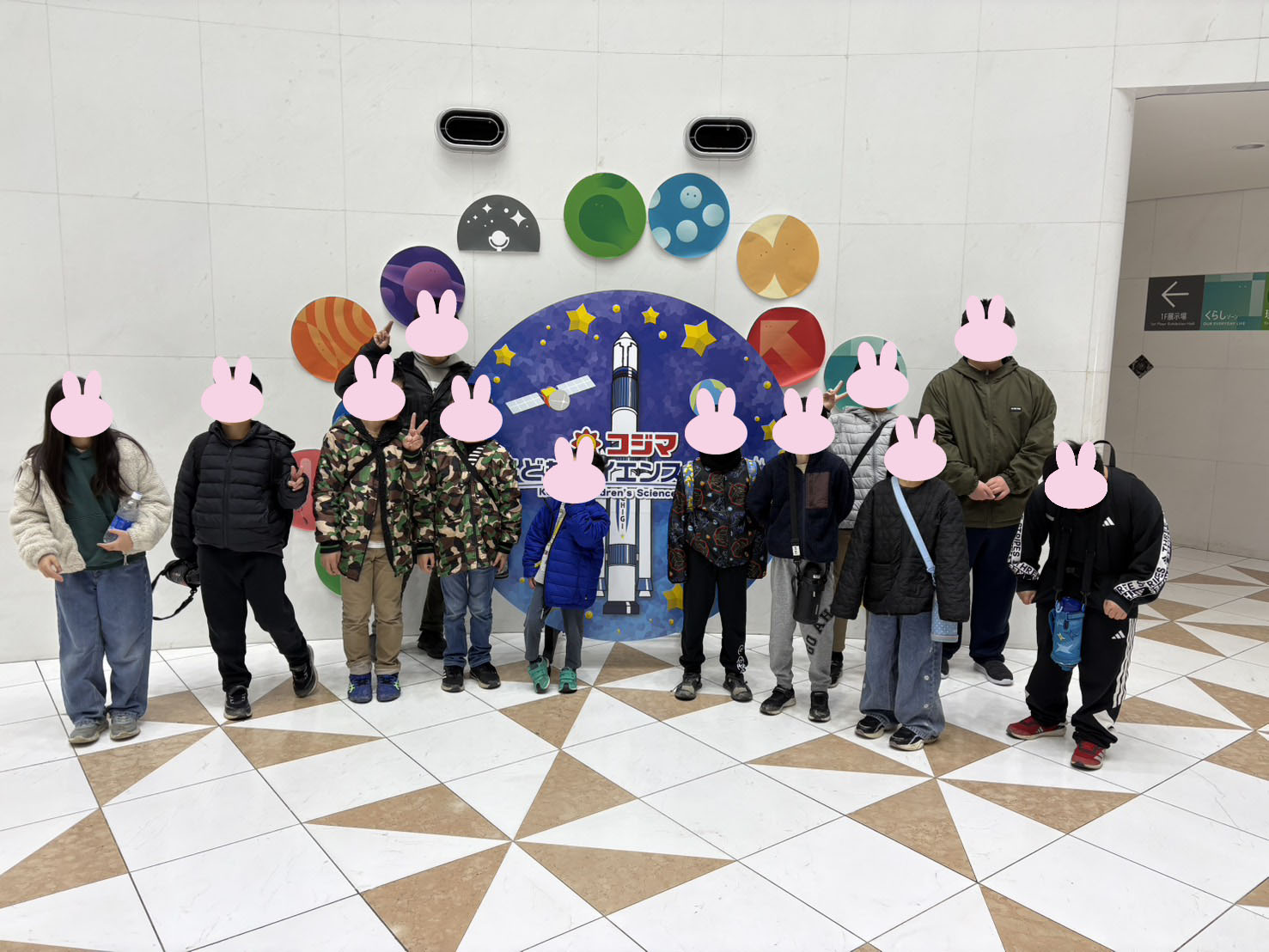 冬休み色々なところに行きました！